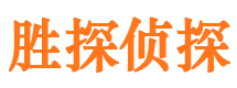 陆丰捉小三公司